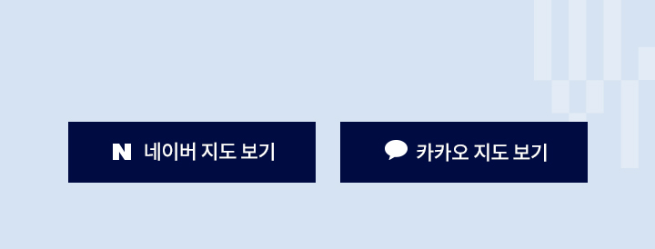 오시는길 이미지2